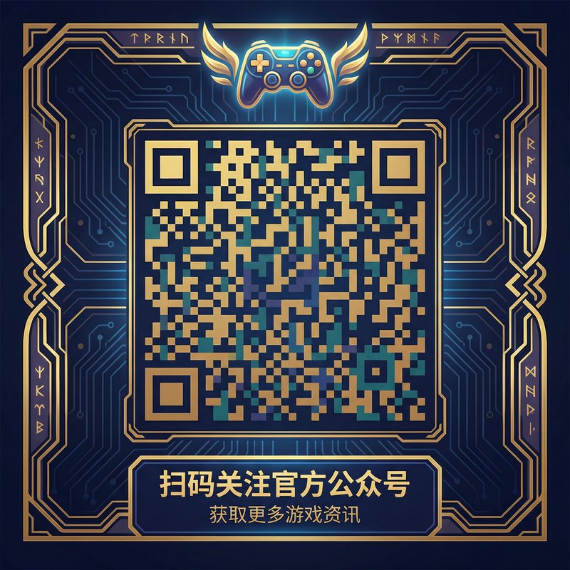 抖阴公众号二维码